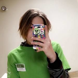 Meet your Posher, Brianna